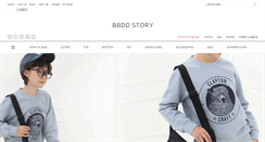 Desktop Screenshot of bbddstory.com